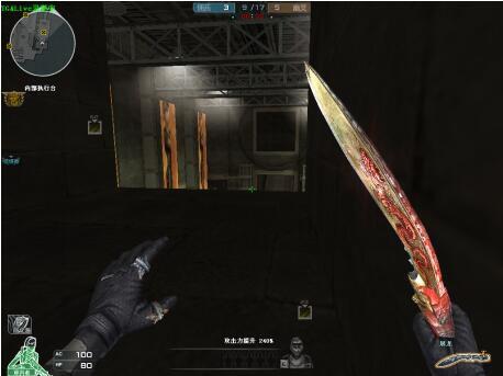 ZywOo 发布了自己的游戏鼠标